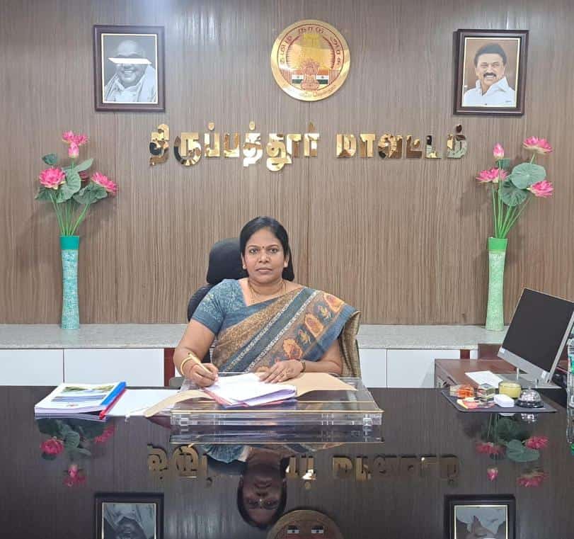 Chairperson on DMFT